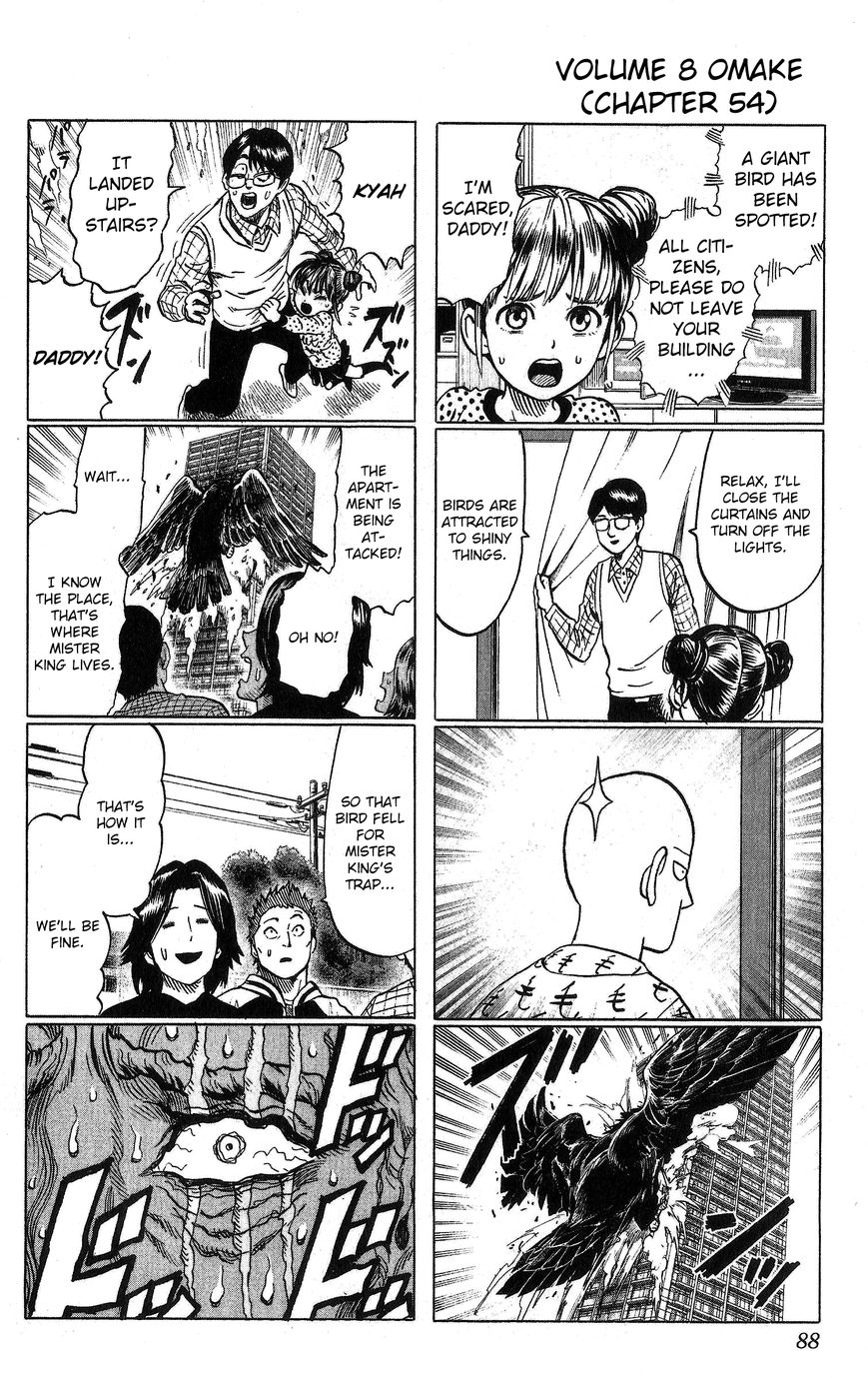 One Punch Man - Chapter 43.5 image 05